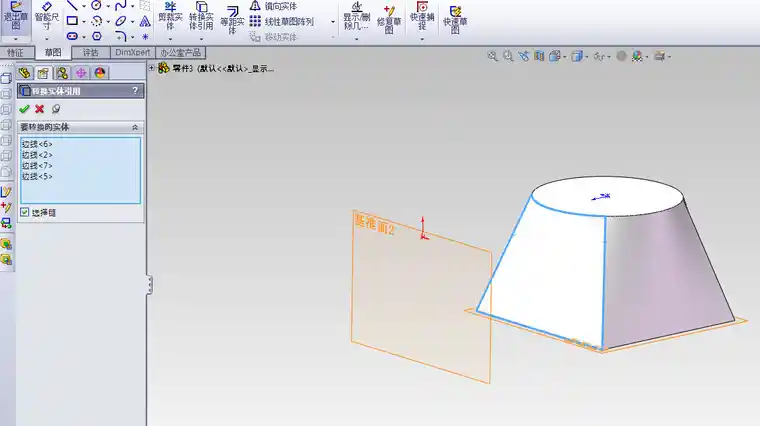 softImg\solidworks\85d8169a-f0b4-4fef-b4ce-e96d737388eb.jpg 